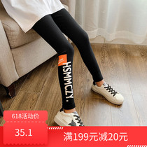 Childrens leggings spring clothes girls pants Spring and Autumn wear Korean version of large childrens trousers tide Baby Cotton Black