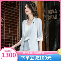 Professional dress suit summer dress thin 2022 new nine - minute pants suit middle sleeve OL working clothes