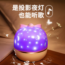 Creative explosive usb charging Starry Sky romantic rotating atmosphere night light music box projection lamp to send gift customization