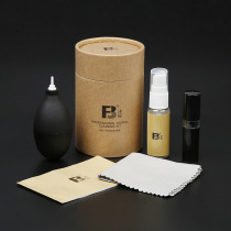 Fong Mark Cleaning Suit Cleaning Spray Brush Air Blow Camera Lens Screen Clean Dust Removal Digital Product Cleaning