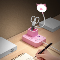 Pink Teenage Girl Hearts Creativity Home Bedroom Desk Lamp Multifunction Patch Panel Long Line With Cozy Bed Head Lamp Type Socket Light With Usb Table Lamp Integrated Plug-in Intelligent Platoon