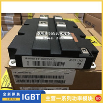 FZ1200R33KF2C FZ1200R33KL2C 5SNA1200E330100 FZ400R33KF2C Inquiry