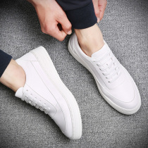 Official web flagship store mens shoes Summer small white shoes mens thick bottom inner heightening Korean version 100 hitch a casual pair of casual mens shoes