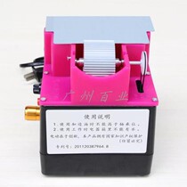 Electric oil side box large capacity oil treasure non-stick oil electric side oil bucket adjustable speed dyeing car complete specifications