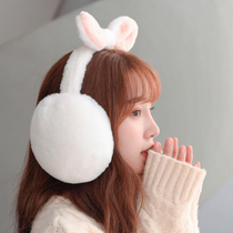 Autumn and winter warm earmuffs female cute Korean couples ear bags childrens ear protection cover antifreeze cycling artifact men