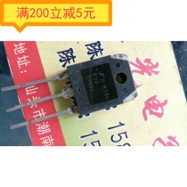 Original imported disassembly machine FQA40N25 40N25 TO-247 MOS field effect Tube Factory Direct