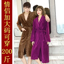 Winter thick extended couples robe pajamas coral velvet long sleeve flannel bathrobe home clothes large size men and women