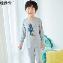 Cotton classmate childrens modal autumn clothing trousers set Boys Tencel thin baby middle and Big Boy underwear set