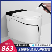  Black pulse toilet Color tankless toilet Small apartment short size energy-saving and water-saving household toilet