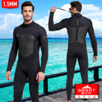 Wetsuit MENs warm one-piece professional deep diving wet 1 5MM cold jellyfish full body long sleeve surf bathing suit