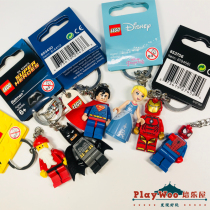Santa Claus Spot Lego Keychain Minifigure Avengers Iron Man Superman Spider-man Pendant Gift
