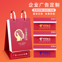 2021 desk calendar calendar week calendar ox creative home office desktop month calendar company gift LOGO custom business office gifts customized 365 days Imperial calendar Chinese style gift