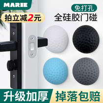 Door Suction Door Blocker No Drilling New Silicone Anti Collision Door Handle Door Touch Bathroom Home Suction Wall Invisible Door Roof