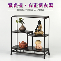 Red Wood Purple Light Sandalwood Teapot Teapot New Classical Pendulum Table tabletop Play with antique shelving jade Multi-Treasure shelving