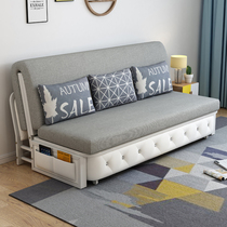Small Household Multifunction Foldable Sofa Bed Single Double Economy Type Minimalist Modern 1 5 m 1 8 m Net Red