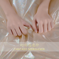 Colorful Bubble yarn ornament Cosmetic Static Photo Photography Background Cloth Medecor Hands Take Photo and Decorative Props