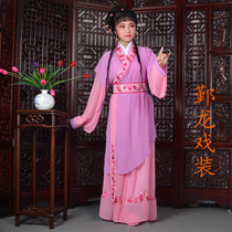 Yinlong New Court Lady maidservant dress ancient costume village girl girl girl costume Yue Opera Palace girl dress
