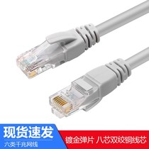 Creator of the CAT5e Cat 5 Cap with crystal head non - shielded network cable for finished computer network jumper