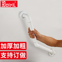 Toilet old man railing handrail frame Practical artifact for the elderly Toilet toilet seat anti-fall anti-slip supplies Bathroom bath