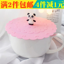  2 pieces of large 15cm environmental protection silicone universal water cup dust-proof and leak-proof sealed cup lid Bowl lid Cup lid