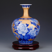 Collection Added Value Added Celadon porcelain founder Xiao Jianhui Golden Color Pure Hand Painted Vase Pendulum Piece of Admiring NX106