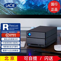 LaCie 16T 20T 28T 32T 36T 40T TB 2Big Dock Lightning Dock External Hard Disk