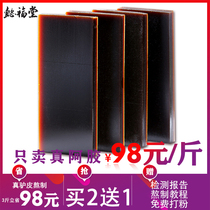 Shandong Ejiao block donkey skin bulk Ejiao authentic Ejiao powder ejiao Donge original block material 500g