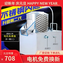 Stainless steel liner potato peeling machine Commercial automatic small taro sweet potato peeling machine cleaning ginger peeling artifact