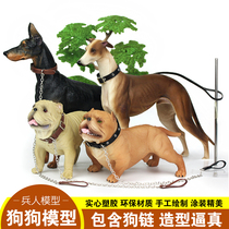 Simulation animal model Pet dog Lingti Bulldog Dobin bully dog Plastic hand-made soldier accessories ornaments