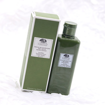 Pleasant Wood Source Lingzhi Mushrooms Water Bacteria Water Refreshing and Acne Acne 200ML