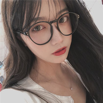 Ultra-light black retro glasses frame female ins Korean version personality big frame round face thin can be equipped with myopia frame eye tide