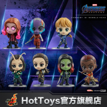 HotToys Reunion 4 Rescue Scarlet Witch Nebula Kamura Mantis Female Heroes Doll Toys