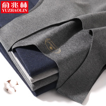 No trace warm vest men plus velvet padded underwear tight one piece bottoming coat spring and autumn vest