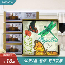 Butterfly pattern Creative Square paper towel color napkin wine glass flower arrangement paper Hotel wedding table paper 50 sheets per box