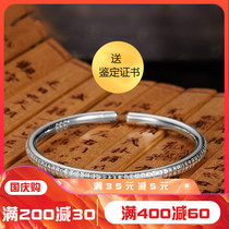 Foot silver 999 silver ornaments couple sterling silver men and women opening six character truth words heart Meridian solid silver bracelet scripture silver bracelet