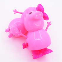 Clockwork pig on the chain jumping plastic will jump small animals 2 yuan store stalls supply wholesale pink pig clockwork toys