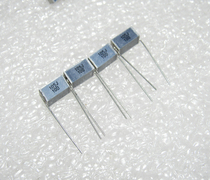 Siemens EPCOS Epocos 100V1UF 105J laminated kilolayers of pastry coupling without inductance