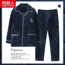 Pajamas mens winter three-layer thickened velvet coral velvet cotton middle-aged and elderly warm elderly father autumn and winter home clothes