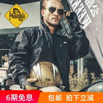 MAGFORCE MAGHOS Taiwan Magaixian Flight jacket C1103 camera car jacket Multi-bag jacket