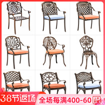 Cuddling your daughter single selling outdoor cast aluminum table chair outdoor patio garden iron art balcony table backrest swivel chair