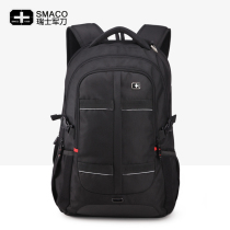 Swiss army knife backpack Male business business trip outdoor travel backpack Student school bag Swiss Army knife computer bag