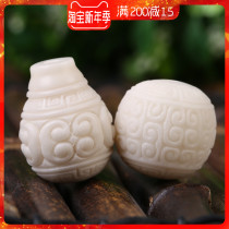 Natural ivory carving back pattern round through beads Buddha head size Diamond Star Moon Bodhi accessories set meal