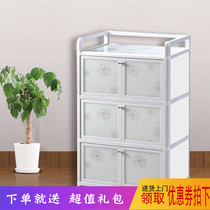 Committed to the locker simple balcony storage cabinet multifunctional simple living room locker moisture-proof tea door Hall Cabinet