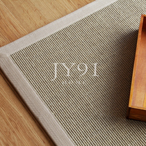 Long memory modern minimalist sword hemp carpet natural eco-friendly living room tea table mat book room tea room bedroom linen mat custom-made