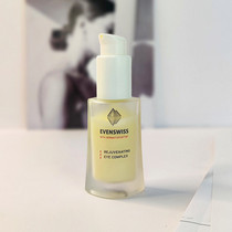 Swiss Evenswiss Irischs age and space-time tight eye cream recessed in tears