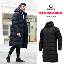Long down jacket winter thickened warm over-the-knee hooded mens and womens college basketball light jacket