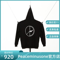 PEACEMINUSONE official website GD co-name Fujiwara Hiroshi Lightning Sweatshirt pmo Kan Zhilong same coat