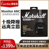  MARSHALL MONITOR II A N C Marshall Bluetooth Headset Active Noise Reduction major monitor anc