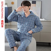 Middle-aged mens pajamas autumn and winter thick cotton cotton sandwich winter father plus cotton warm home clothing Mens winter suit