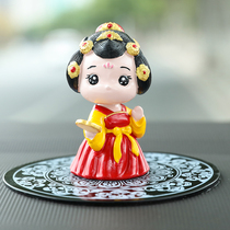 Datang tumbler little sister shaking her head doll Net red car car interior decoration creative car decoration supplies